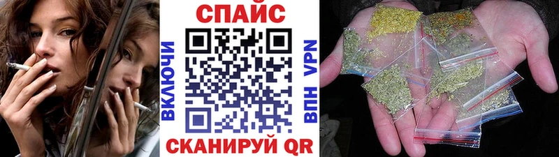 БУТИРАТ бутандиол Богородицк