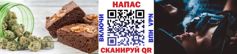 продажа наркотиков  Богородицк  Cannafood марихуана 
