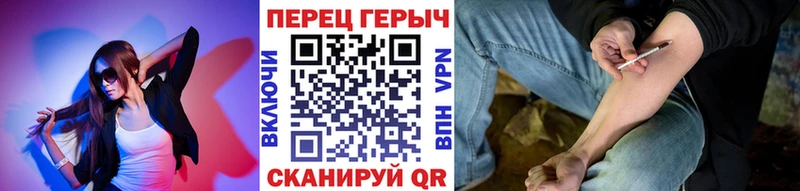 ОМГ ОМГ как войти  Богородицк  ГЕРОИН герыч  дарнет шоп 