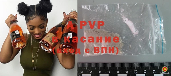 спайс Баксан