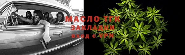 хмурый Балахна