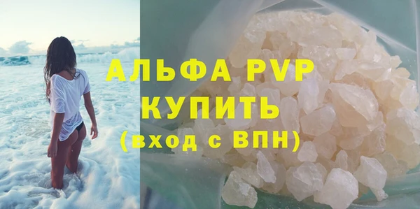 не бодяженный Семёнов