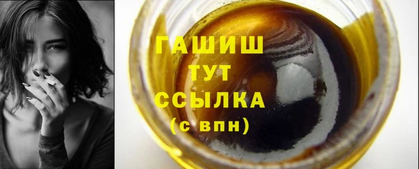 хмурый Балахна