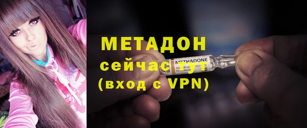 хмурый Балахна