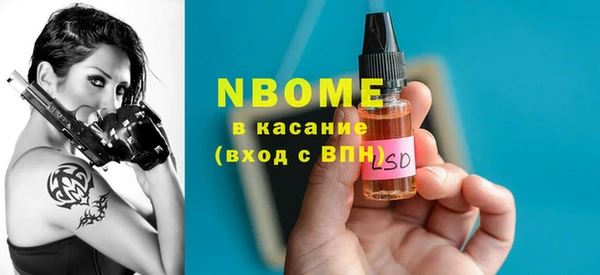 прущие крисы Семикаракорск