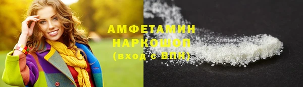 хмурый Балахна