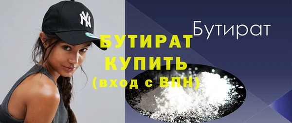 хмурый Балахна