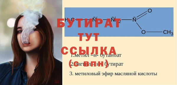 хмурый Балахна
