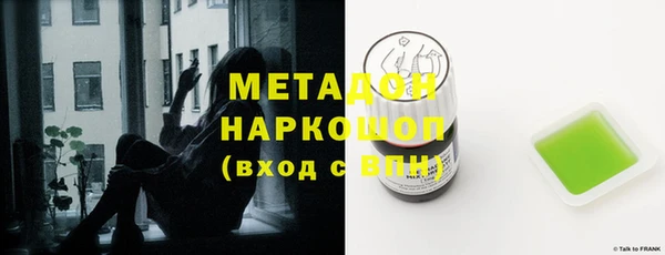 хмурый Балахна