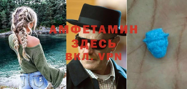 MESCALINE Балабаново