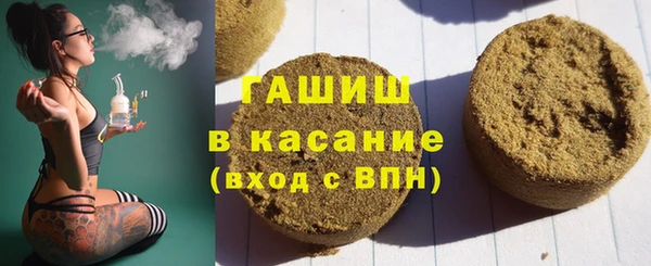 MESCALINE Балабаново