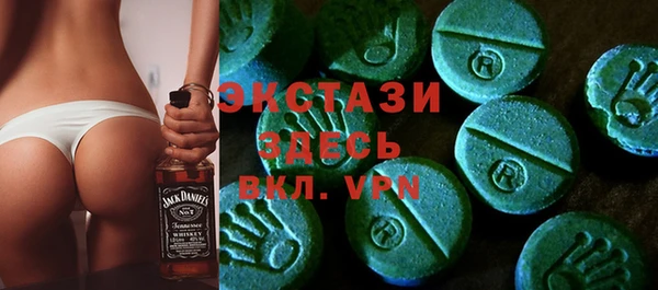 хмурый Балахна
