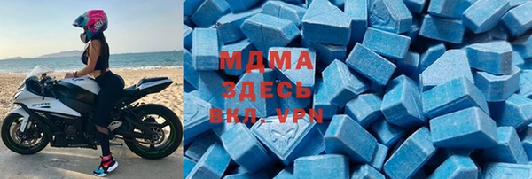 спайс Баксан