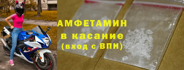 MESCALINE Балабаново