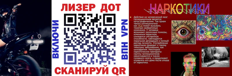 Марки N-bome 1,5мг  hydra ссылка  Богородицк 
