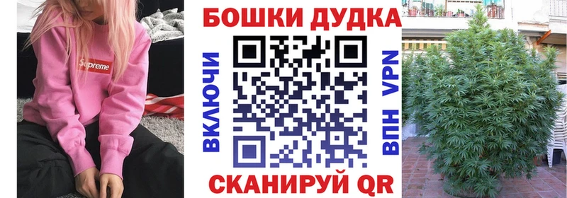 Каннабис тримм  цена   Богородицк 